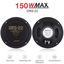 스피커 6.5인치 벤츠스피커 스파크스피커 4인치 2pcs! 6.5 인치 12V 150W 자동차 동축 차량 문 자동 음악 스테레오 전체 범위 주파수 Hifi 서브 우퍼 비파괴