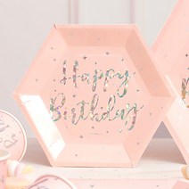 제이벌룬 파티 테이블 용품, 생일파티접시 트윙클핑크 6입 20cm