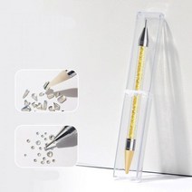 평평한 바닥 크리스탈 라인석 세트 12 그리드 샤이니 라인석 멀티 사이즈 혼합 DIY 네일 인핸스먼트 3D 다이아몬드 아트 액세서리, DZB-haung_AAA