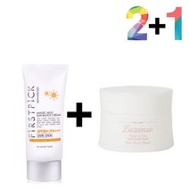 안끈적이는 선 썬 크림 비타민c 세럼 바르는 멀티밤, 매직마일드선크림 2개_콜라겐세럼30ml 1개
