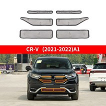 Honda Odyssey Elysion CR-V 2022 튜닝 수정 액세서리 그릴 모기 방지 입력, 10 CR-V-2021-2022-A1