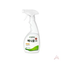 농약제거용 스프레이식 분무식 일반살균제 살균제 교실소독제