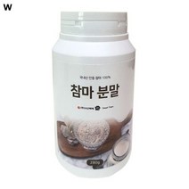 안동 참마 가루 건강 분말 선식 생식 아침 식사 대용 식 280g