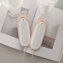 가정용 UV 신발건조기