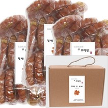 초례청 찹쌀 꿀약과 마약꿀약과 어린이영약간식 건강약과 a, 03.초례청 찹쌀 꿀약과 45개입(핸들상자 선물박스)