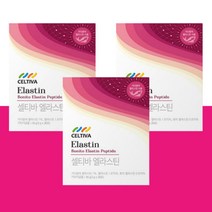 셀티바 엘라스틴 데스모신 2g x 28포 3박스 먹는콜라겐 엘라스틴, 상세페이지 참조, 상세페이지 참조