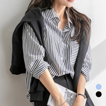 [나크21] (44~88) 스테디셀러 클래식 스트라이프 셔츠 NK21-T-50