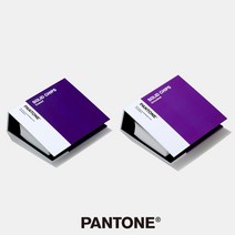 PANTONE 팬톤북 솔리드칩 CU (총2권) GP1606A