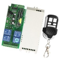 GHSHOP 433MHZ 4CH무선 원격제어 릴레이 스위치 수신기 4단추, 긴 금속 네 본드, 금속 작은 푸시 커버 4 키, 그림으로