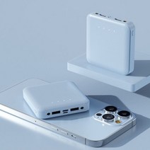 소형 미니 파워뱅크 배터리 보조 10000mAh 보조베터리 더블 USB 출력 듀얼 손전등 아이폰 14 13 12 11 Xiaomi 전화, 6000mAh, Blue, 04 Blue_01 6000mAh