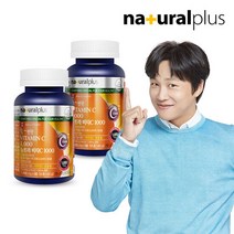 내츄럴플러스 속편한 뉴트라 비타민C 1000 2병 6개월분, 단품, 단품