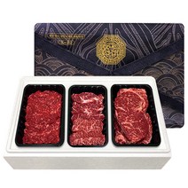 [명절최고의선물] 횡성한우선물세트 1등급 명품 한우선물세트 구이용 모둠 냉장 소고기 명절 설 선물 세트 한우 사골, A. 횡성한우 선물세트 1호