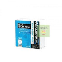 연질_/_슬림_[밀레니엄]_CD케이스_10개/갑_투명 6D9D, 상세페이지 참조