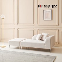 [보루네오] 디에르 올댄 아쿠아텍스 2인 소파+스툴(bo110), 색상:아이보리(좌)