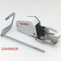 가수 퀼팅용 노루발 로우 생크 재봉틀 부품 액세서리 AA7255 피드 워킹, 한개옵션0