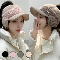 헤이 ABON BE17787 니트썬캡 KN269