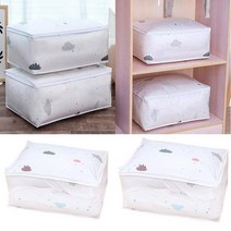 대형 방습 방수 담요 이불 보관 수납 백 정리 가방, 소