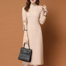 르엠마 코리 진주 반목 골지 긴팔 니트 스웨터 니트원피스 겨울원피스 가을 원피스