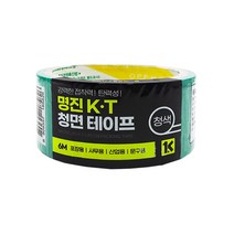 명진 KT 청면 테이프 48mm x 6M 산업용 택배포장잎 사무용, 단품