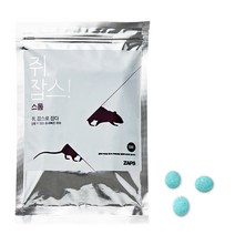 대용량 마우스올킬블럭 마우스킹 쿠마펜펠렛 500g 쥐퇴치 쥐약, 잡스스톰 500g