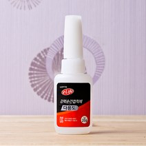 다용도 순간접착제 20g 롯데 이라이프 합판 목재 금속 프라모델 비즈공예 큐빅공예 악세사리제작 플라스틱모델 목재모형, 옵션무<@@#>, 옵션무<@@#>” class=”wr-img”></a></div></p></div></p></div></p></div><div class=