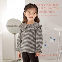 릴리푸리 루비 블라우스