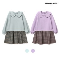 레베끌레 레노마키즈 트렌디 컬러 체크레이어드 기모원피스