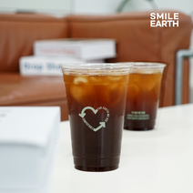 스마일어스 생분해 PLA 에코심볼 그린 아이스컵 16oz 100개 친환경 일회용 테이크아웃컵, 에코아이스컵 그린16oz