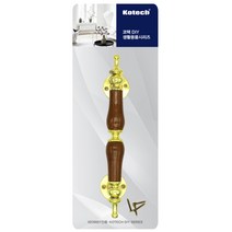 체리손잡이 중 K 0284