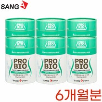 100억 쏙빠지는 유산균 프로 프리바이오틱스 프롤린 모유 루테리 람노스 분말 가루, 상세페이지 참조, 상세페이지 참조