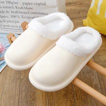 ZZJJC 남성면슬리퍼 가을겨울 홈워머 통굽 미끄럼방지 룸가방 커플면슬리퍼