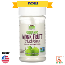 나우 푸드 나한과 추출 분말 19.85g luo han guo monk열매 글루텐 프리