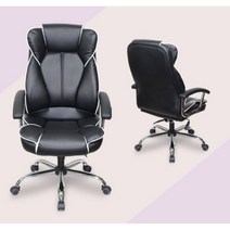 가성비 게이밍 피씨방 푹신한 쿠션의자 BJ 피방 게임 PC방 피시방용 편안한, 블랙