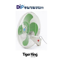 타이거킹 TKF-18W 벽걸이형 선풍기 동일정밀공업
