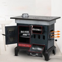 화목난로야외 파티오 히터 가정용 장작 및 석탄 이중 목적 로스팅 스토브 실내 난방 다기능 오븐, 04 2m-smokestack