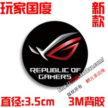커스텀수냉 pc 쿨러 게이밍 전원 공급 장치 80 플러스 인증 컴퓨터 호스트 팬 스티커 섀시 그래픽 카드, 06 F