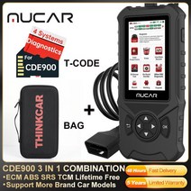 휴대용스캐너 MUCAR-CDE900 OBD 2 차량 진단 도구 엔진 TCM ABS SRS 4 시스템 자동 OBD2 코드 리더 스캐너, 05 CDE900 Bag T-code