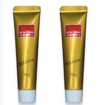 연마재 궁극적 인 금속 연마 크림 나이프 기계 왁스 거울 스테인레스 스틸 세라믹 시계 붙여 넣기 녹 제거제, [03] 10gx2, 03 10gx2