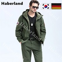 Haberland 겨울 남성 방수방풍 따뜻한 기모 후드 바람막이점퍼+등산바지 상하세트 등산복 작업복 정비복 우주복 낚시복 전술복 근무복 트레이닝복 태극기/독일국기 8004