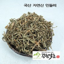 국내산 자연산 100% 강원도 벌나무 잔가지 로만 추출국산 자연산 민들레잎300g 민들레뿌리 민들레즙벌나무즙, 민들레진액120봉