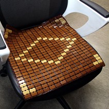 더담고 대나무 로얄 마작방석 브라운 l 사무실여름방석 통풍 쿨