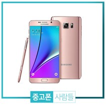 삼성 갤럭시노트5 중고폰 공기계 중고 3사호환 무약정, 블랙, 갤럭시노트5 32G B등급