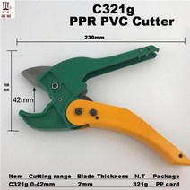 파이프 커터기 절단기 절단 42mm pvc 튜빙 파이프 가위 호스 커터 핸드 툴 배관 절단 플라이어, c321g, 1cs, 23cm