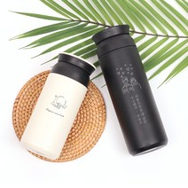 [트렌즈] 일러스트 각인 주문제작 트래블 텀블러 500ml, 웨이브 하프문, 네이비