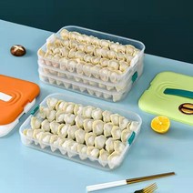냉장고 만두 보관 상자 플라스틱 만두 보관 상자 냉장고 다층 보관상자