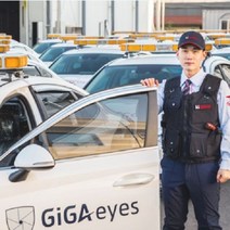 kt 텔레캅 출동보안 지능형카메라 CCTV 시큐리티 888EA, 혜영쿠팡81 스벅아메리카노, 혜영쿠팡81 본상품선택