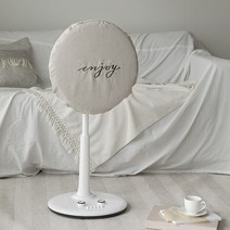 선풍기커버 패브릭 벽걸이 엔조이_오트밀, 엔조이 오트밀
