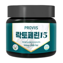 락토페린정 초유 뉴질랜드 락토페린 농축물 흡수력좋은 순수단백질 분리유청 120정 1통, 600mg