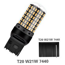 높은 전력 21W Canbus 차량용 Led 빛 1156 Bau15s 턴 신호 램프 T20 7443 역방향 P21/5W W21/5w P27/7W 전, 06 t20 7440_01 yellow