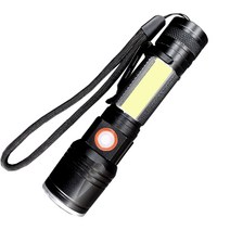 XHP50 울트라파워 COB후레쉬, 1개